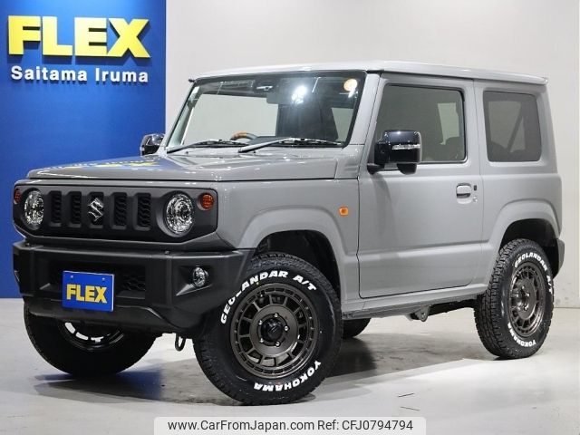 suzuki jimny 2025 -SUZUKI--Jimny 3BA-JB64W--JB64W-368189---SUZUKI--Jimny 3BA-JB64W--JB64W-368189- image 1