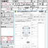 honda n-box 2022 quick_quick_JF3_JF3-5133299 image 21