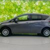 nissan note 2015 quick_quick_DBA-NE12_NE12-053034 image 2