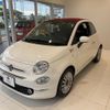 fiat 500c 2022 quick_quick_31209_ZFABF1C89NJF96008 image 5