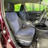 toyota prius-phv 2013 CFJ1557670 image 8