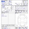 honda honda-others 2025 CFJ1565127 image 3