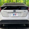 toyota prius 2018 -TOYOTA--Prius DAA-ZVW50--ZVW50-8086599---TOYOTA--Prius DAA-ZVW50--ZVW50-8086599- image 15