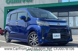 daihatsu move 2018 -DAIHATSU--Move DBA-LA150S--LA150S-1067464---DAIHATSU--Move DBA-LA150S--LA150S-1067464-