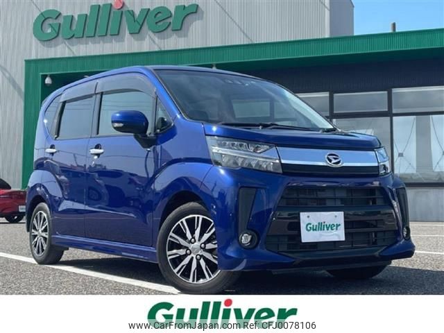 daihatsu move 2018 -DAIHATSU--Move DBA-LA150S--LA150S-1067464---DAIHATSU--Move DBA-LA150S--LA150S-1067464- image 1