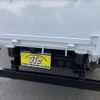 isuzu elf-truck 1997 GOO_NET_EXCHANGE_0904288A30250528W003 image 17