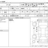 toyota passo 2007 CFJ1541041 image 3