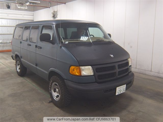 dodge ram 2004 -CHRYSLER 【千葉 100ﾁ2836】--Dodge Ram ﾌﾒｲ--141111ｱｲ---CHRYSLER 【千葉 100ﾁ2836】--Dodge Ram ﾌﾒｲ--141111ｱｲ- image 1