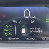 honda freed 2025 -HONDA--Freed 6AA-GT5--GT5-1026004---HONDA--Freed 6AA-GT5--GT5-1026004- image 20