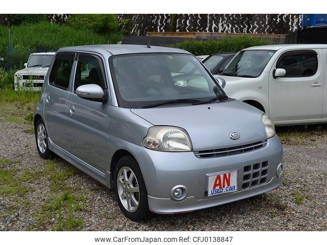 daihatsu esse 2009 -DAIHATSU--Esse DBA-L235S--L235S-2008308---DAIHATSU--Esse DBA-L235S--L235S-2008308- image 1