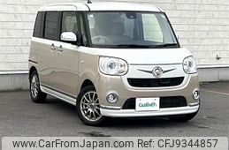 daihatsu move-canbus 2016 -DAIHATSU--Move Canbus DBA-LA800S--LA800S-0011643---DAIHATSU--Move Canbus DBA-LA800S--LA800S-0011643-