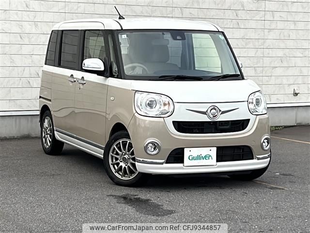 daihatsu move-canbus 2016 -DAIHATSU--Move Canbus DBA-LA800S--LA800S-0011643---DAIHATSU--Move Canbus DBA-LA800S--LA800S-0011643- image 1