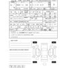 mini mini-others 2021 -BMW--BMW Mini XV15MW--WMW12DV0402P93142---BMW--BMW Mini XV15MW--WMW12DV0402P93142- image 4
