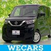 nissan roox 2022 quick_quick_5AA-B44A_B44A-0085996 image 1