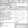 mazda cx-8 2020 CFJ1708532 image 16
