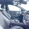 mercedes-benz e-class-station-wagon 2017 CFJ1659881 image 9