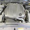 toyota crown 2013 CFJ1792064 image 18