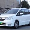 nissan serena 2016 quick_quick_HFC26_HFC26-298974 image 8