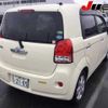 toyota porte 2013 -TOYOTA 【三重 530ﾓ2105】--Porte NCP141--9095257---TOYOTA 【三重 530ﾓ2105】--Porte NCP141--9095257- image 10