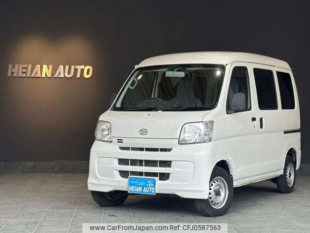 daihatsu hijet-van 2017 -DAIHATSU 【名変中 】--Hijet Van S321V--0337882---DAIHATSU 【名変中 】--Hijet Van S321V--0337882- image 1