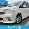 nissan serena 2011 -NISSAN--Serena DBA-FC26--FC26-042474---NISSAN--Serena DBA-FC26--FC26-042474- image 1