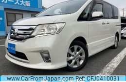 nissan serena 2011 -NISSAN--Serena DBA-FC26--FC26-042474---NISSAN--Serena DBA-FC26--FC26-042474-