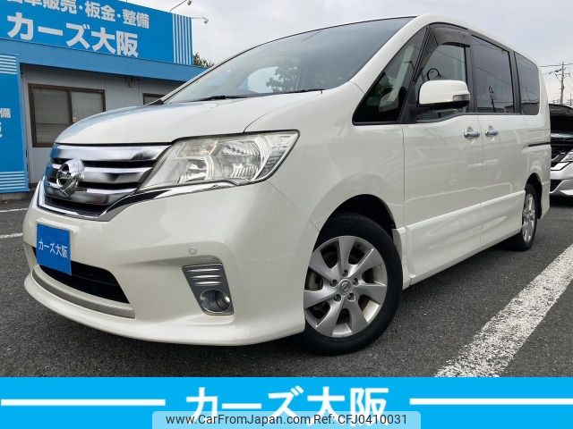 nissan serena 2011 -NISSAN--Serena DBA-FC26--FC26-042474---NISSAN--Serena DBA-FC26--FC26-042474- image 1