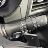 subaru forester 2023 CFJ1625633 image 24
