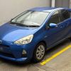toyota aqua 2013 CFJ1477966 image 1
