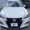 toyota crown 2017 -TOYOTA--Crown DBA-GRS214--GRS214-6006597---TOYOTA--Crown DBA-GRS214--GRS214-6006597- image 9