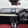 mazda demio 2015 -MAZDA--Demio LDA-DJ5FS--DJ5FS-132456---MAZDA--Demio LDA-DJ5FS--DJ5FS-132456- image 16