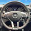 mercedes-benz cla-class 2014 quick_quick_117342_WDD1173422N071384 image 10