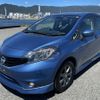 nissan note 2016 sas-2641-A image 2