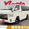 toyota hiace-van 2014 -TOYOTA--Hiace Van LDF-KDH206V--KDH206-8081153---TOYOTA--Hiace Van LDF-KDH206V--KDH206-8081153- image 1