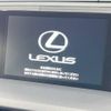 lexus nx 2015 -LEXUS--Lexus NX DAA-AYZ15--AYZ15-1003027---LEXUS--Lexus NX DAA-AYZ15--AYZ15-1003027- image 3