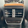 lexus nx 2022 CFJ1720276 image 13