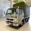 mitsubishi-fuso canter 2015 GOO_NET_EXCHANGE_1230336A30240930W003 image 1