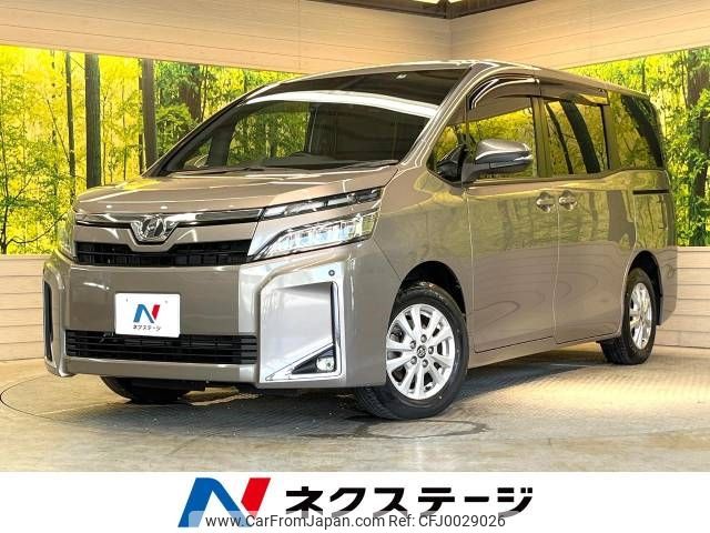 toyota voxy 2017 -TOYOTA--Voxy DBA-ZRR80G--ZRR80-0349457---TOYOTA--Voxy DBA-ZRR80G--ZRR80-0349457- image 1