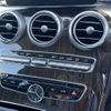 mercedes-benz c-class 2017 -MERCEDES-BENZ--Benz C Class DBA-205043C--WDD2050432R358392---MERCEDES-BENZ--Benz C Class DBA-205043C--WDD2050432R358392- image 13