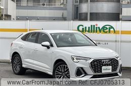 audi q3 2021 -AUDI--Audi Q3 3DA-F3DFGF--WAUZZZF38M1064576---AUDI--Audi Q3 3DA-F3DFGF--WAUZZZF38M1064576-