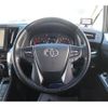 toyota vellfire 2016 -TOYOTA--Vellfire DBA-GGH30W--GGH30-0012678---TOYOTA--Vellfire DBA-GGH30W--GGH30-0012678- image 16