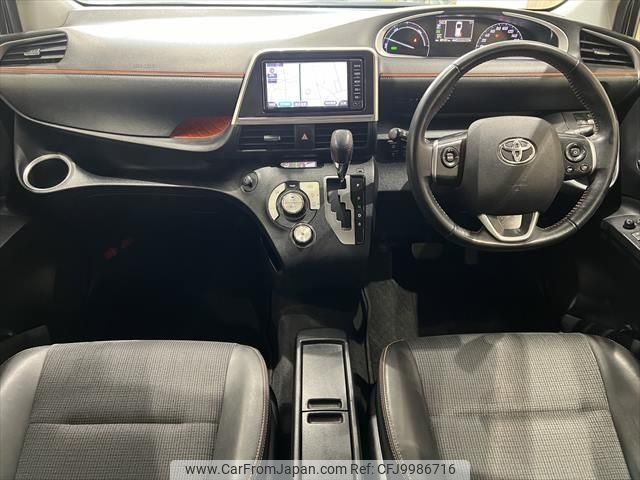 toyota sienta 2018 -TOYOTA--Sienta DAA-NHP170G--NHP170-7129853---TOYOTA--Sienta DAA-NHP170G--NHP170-7129853- image 2