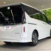 nissan serena 2024 -NISSAN--Serena 6AA-GFC28--GFC28-051192---NISSAN--Serena 6AA-GFC28--GFC28-051192- image 17