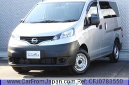 nissan nv200-vanette-van 2024 quick_quick_5BF-VM20_VM20-208158