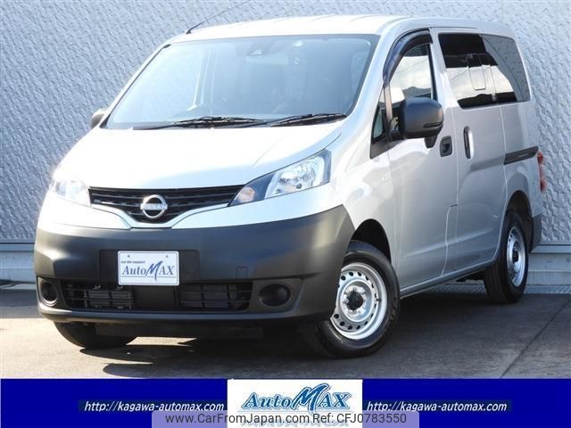 nissan nv200-vanette-van 2024 quick_quick_5BF-VM20_VM20-208158 image 1