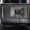 nissan note 2021 quick_quick_6AA-E13_E13-005331 image 14
