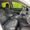 mazda cx-5 2021 quick_quick_KF2P_KF2P-451533 image 8