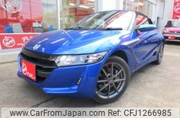 honda s660 2020 -HONDA--S660 3BA-JW5--JW5-1201299---HONDA--S660 3BA-JW5--JW5-1201299-