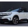citroen c5 2020 CFJ1828724 image 1