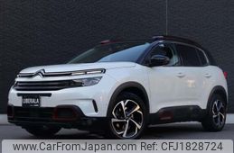citroen c5 2020 CFJ1828724